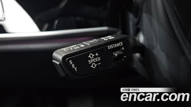 Audi A8 2023 — photo 29