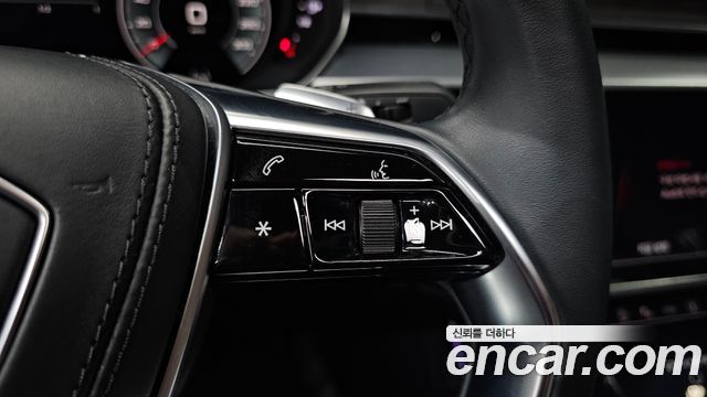 Audi A8 2023 — photo 31