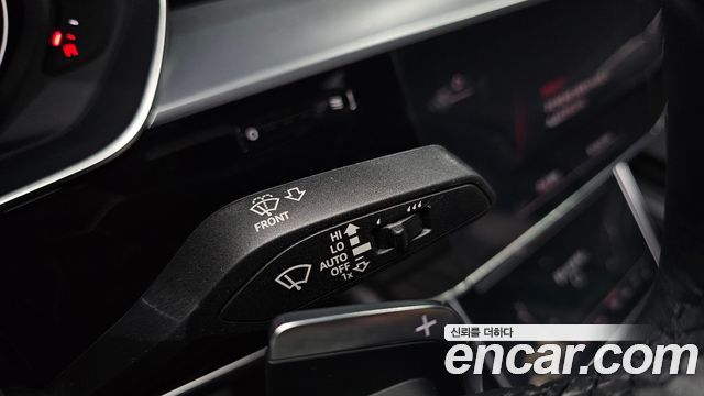 Audi A8 2023 — photo 34