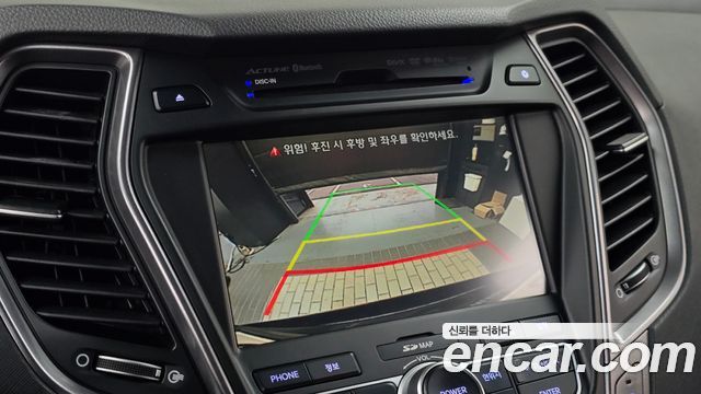 Hyundai Maxcruz 2014 — photo 20