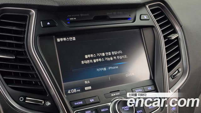Hyundai Maxcruz 2014 — photo 30