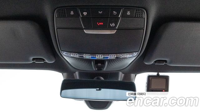 Mercedes-Benz E-Class 2023 — photo 17