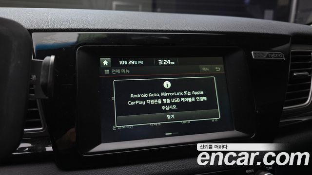Kia Niro 2018 — photo 15