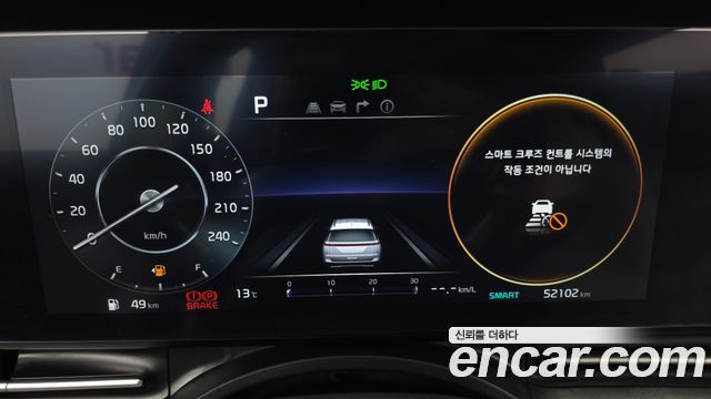 Kia Canival 2023 — photo 11