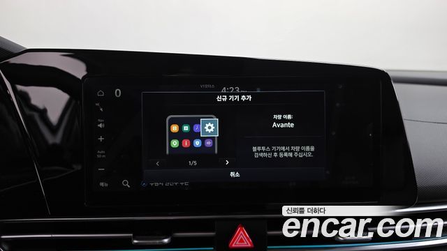 Hyundai AVANTE 2026 — photo 32