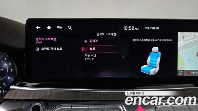 Kia K9 2022 — photo 30