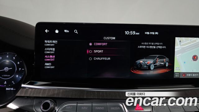 Kia K9 2022 — photo 34