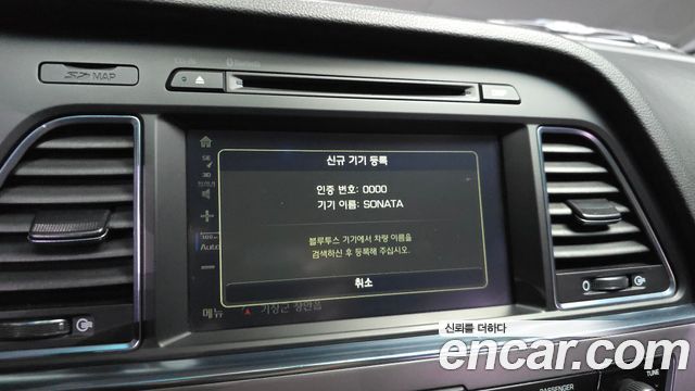 Hyundai Sonata 2016 — photo 21