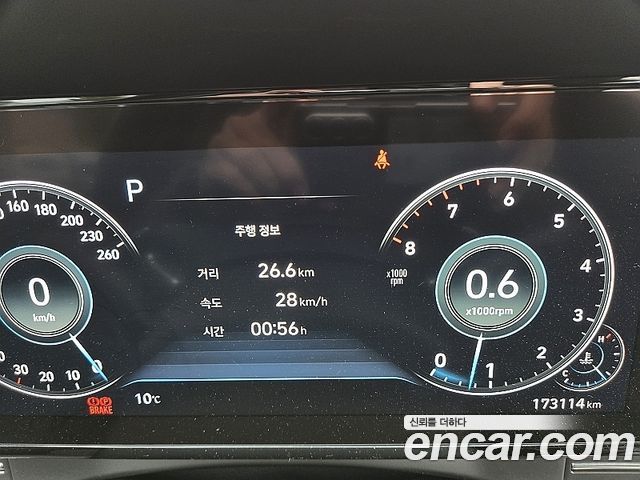 Hyundai Grandeur 2022 — photo 6