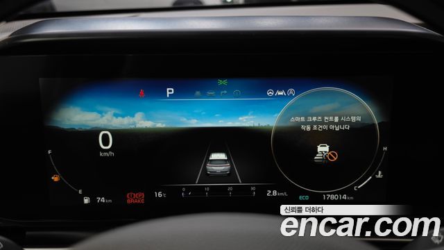 Kia Canival 2021 — photo 8