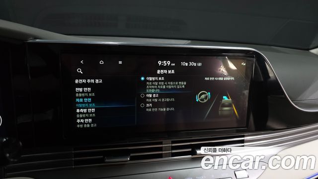 Hyundai Grandeur 2022 — photo 22