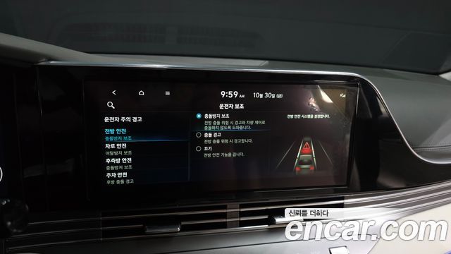 Hyundai Grandeur 2022 — photo 23