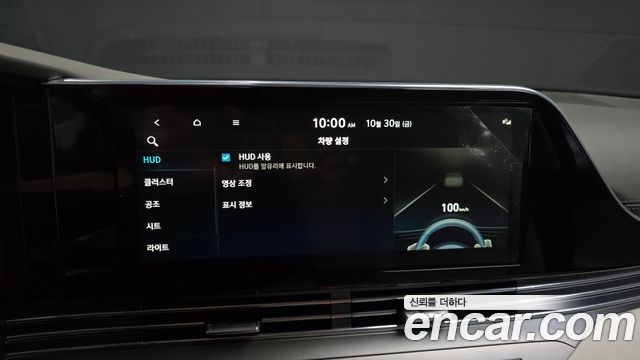 Hyundai Grandeur 2022 — photo 28