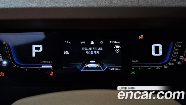 KG Mobility Torres 2024 — photo 8