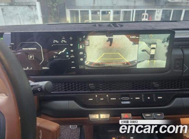 Kia Tasman 2026 — photo 11