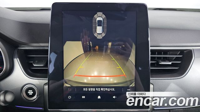 Renault Korea XM3 2020 — photo 22