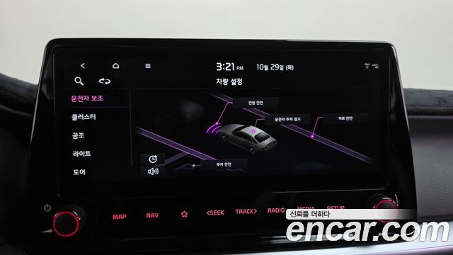 Kia K3 2024 — photo 32