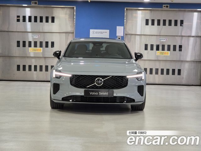 Volvo S90 2026 — photo 2