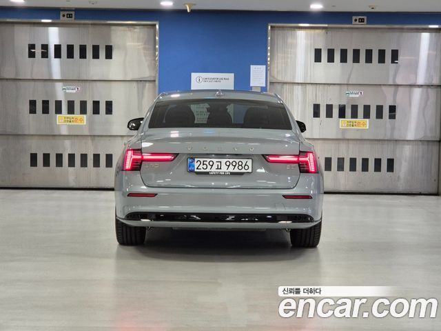 Volvo S90 2026 — photo 3