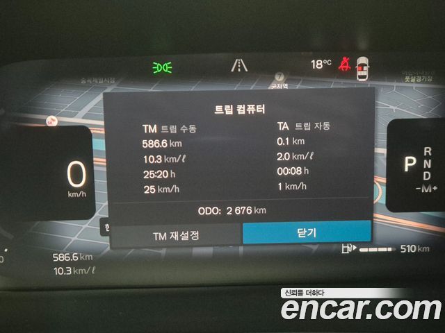 Volvo S90 2026 — photo 6