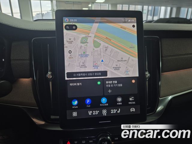 Volvo S90 2026 — photo 16