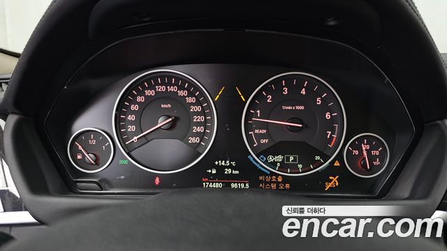 BMW 4-Series 2018 — photo 8