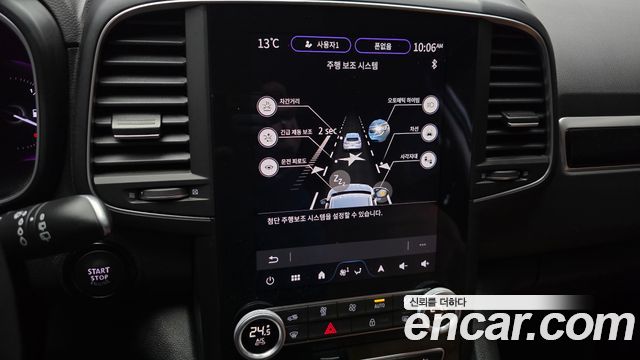 Renault Korea QM6 2024 — photo 22