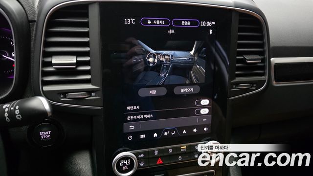 Renault Korea QM6 2024 — photo 27