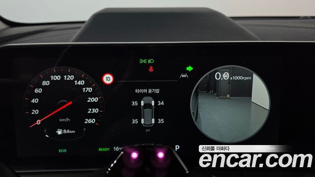Kia Sportage 2025 — photo 11