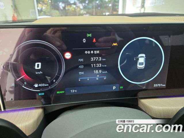 Hyundai Sonata 2025 — photo 9