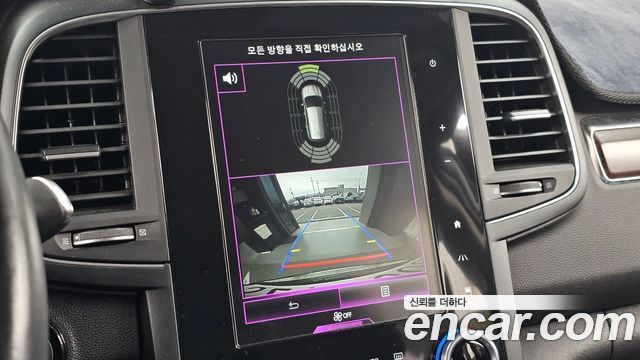 Renault Korea QM6 2020 — photo 15