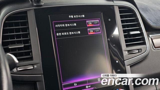 Renault Korea QM6 2020 — photo 16