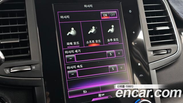 Renault Korea QM6 2020 — photo 17