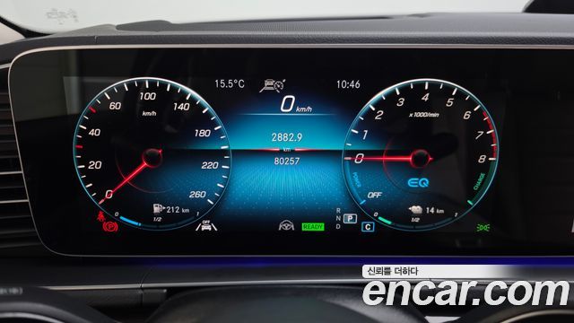 Mercedes-Benz GLE-Class 2021 — photo 8