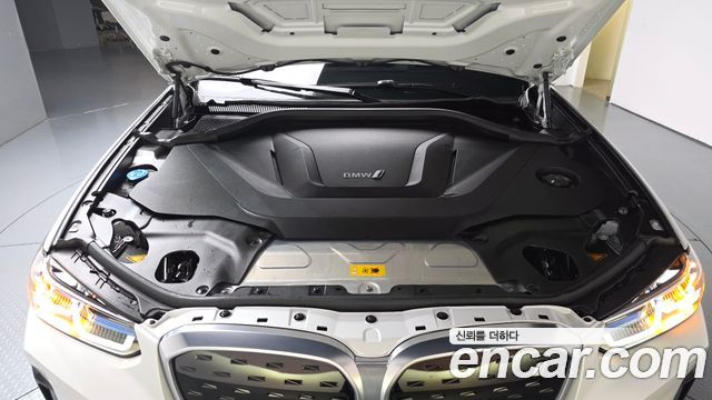 BMW iX3 2023 — photo 6