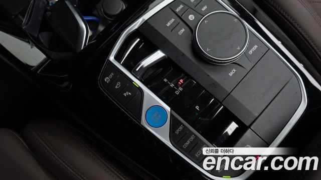 BMW iX3 2023 — photo 12
