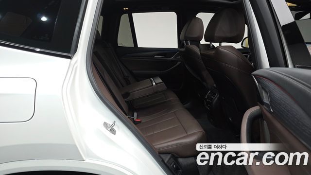 BMW iX3 2023 — photo 17