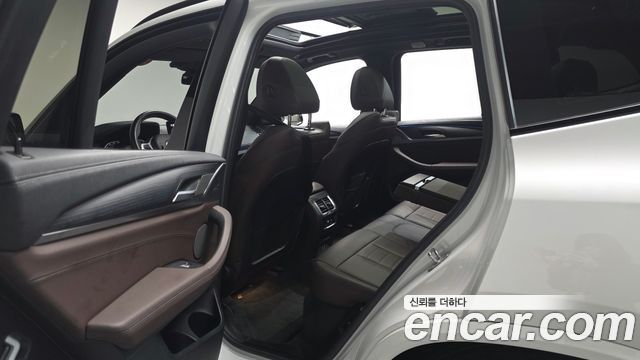 BMW iX3 2023 — photo 18