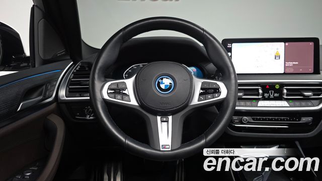 BMW iX3 2023 — photo 19