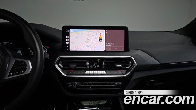 BMW iX3 2023 — photo 20