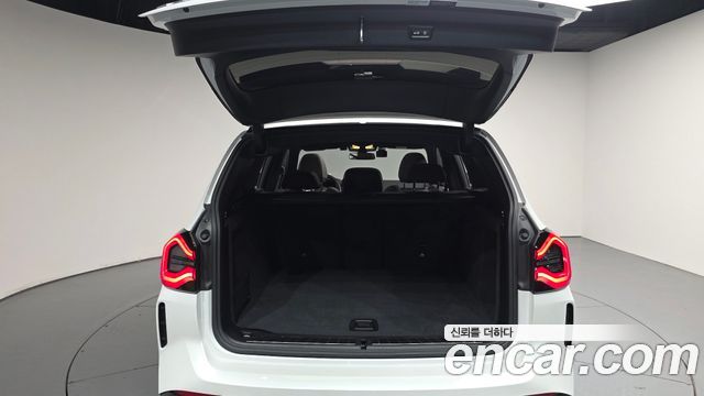 BMW iX3 2023 — photo 26