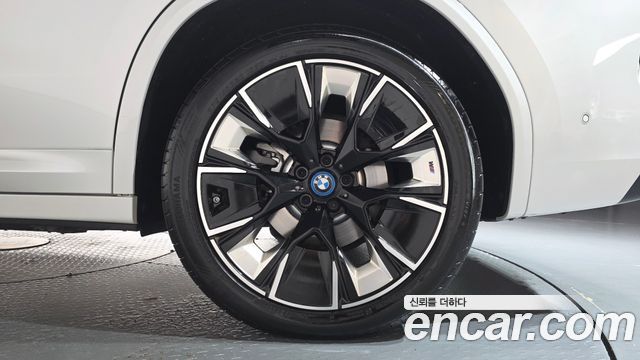 BMW iX3 2023 — photo 7