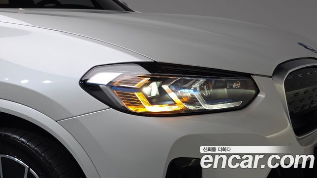 BMW iX3 2023 — photo 8