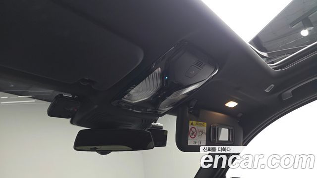 BMW iX3 2023 — photo 27