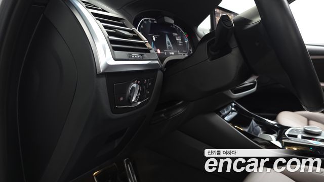 BMW iX3 2023 — photo 29