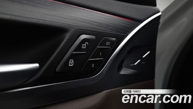 BMW iX3 2023 — photo 30