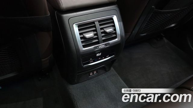 BMW iX3 2023 — photo 31