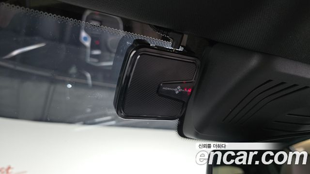 BMW iX3 2023 — photo 32