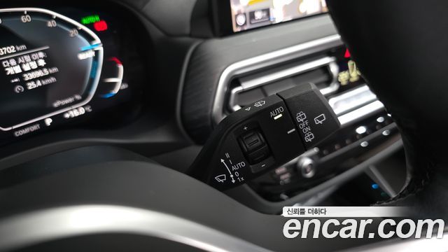 BMW iX3 2023 — photo 34
