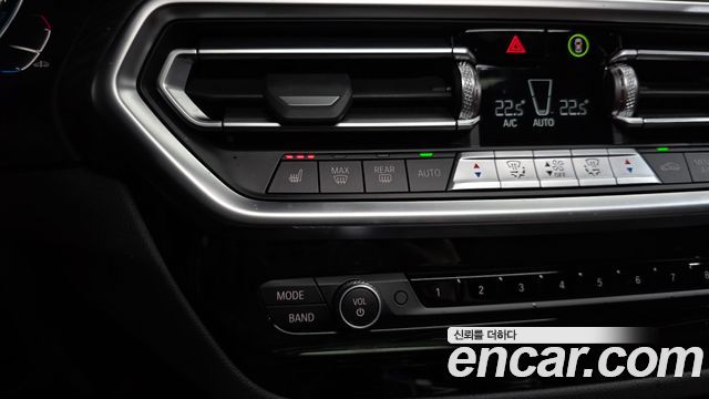 BMW iX3 2023 — photo 35